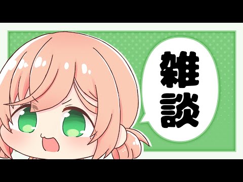 thumbnail_zDC-0syc8Eo