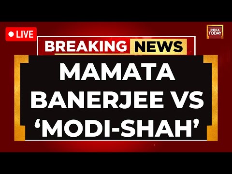 Mamata Banerjee Protest News LIVE: Mamata Banerjee Leads Protest Over I-PAC Raids | Bengal News