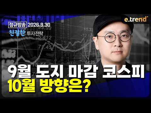 | <strong>이안</strong> 전문가