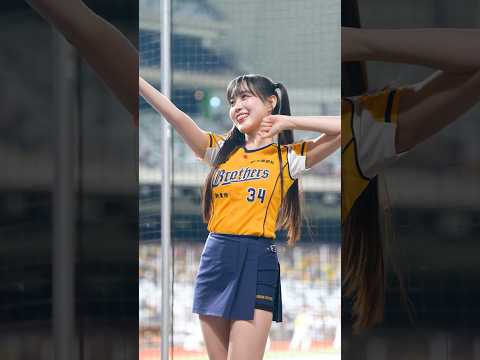 頭がぶつかる邊荷律  변하율 Passion Sisters #台湾チア 臺北大巨蛋 2026/2/25【台湾チアTV】