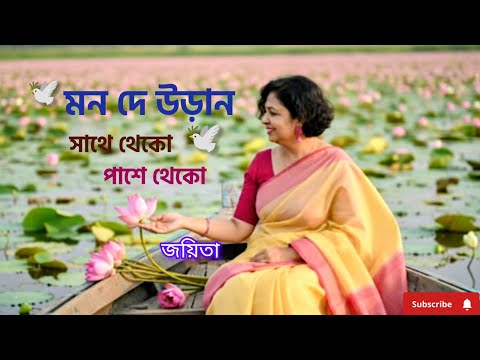 নতুন পুরাতন যে যেখানে বন্ধুরা আছো সবাই চলে এসো আড্ডা দিতে 😊🌸🎉