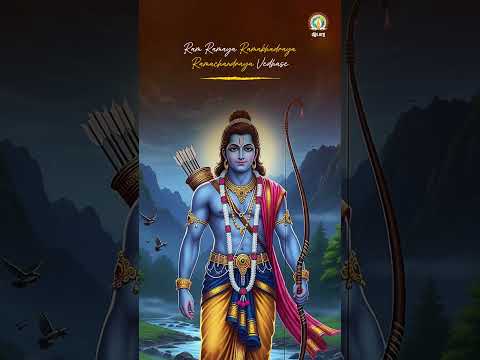 Ram Aadi Anadi | Glory of Shri Ram | DJJS #Shorts