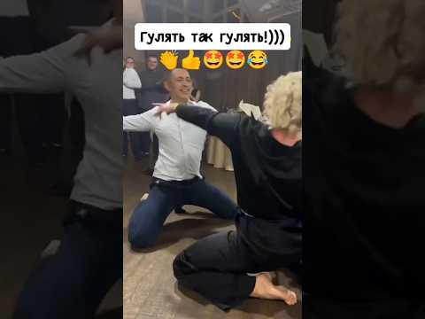 18 ноября 2024 г.