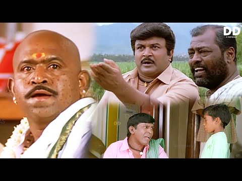 மூஞ்சில அமிக்கல்லு கொத்தி வச்சு இருக்கான் | Prabhu Vadivelu Napoleon Best Scenes