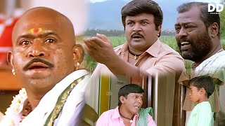 மூஞ்சில அமிக்கல்லு கொத்தி வச்சு இருக்கான் | Prabhu Vadivelu Napoleon Best Scenes