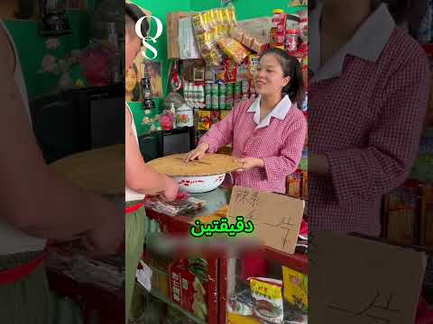 👧 😲 فتاة توزع الوجبات مجانًا… ثم جاءه من لا يرحم 🥢 🍜