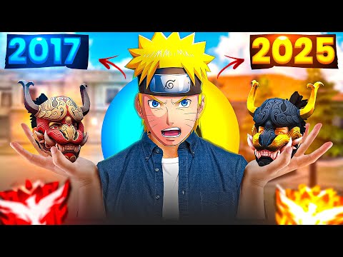 Opening My Rarest 2017 ID in 2025 😱 - Garena Free Fire
