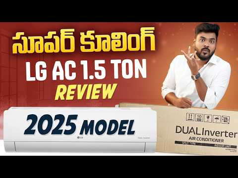 LG 1.5 Ton 5 Star Air Conditioner (2025) Review ⚡ Best AC In India 2025