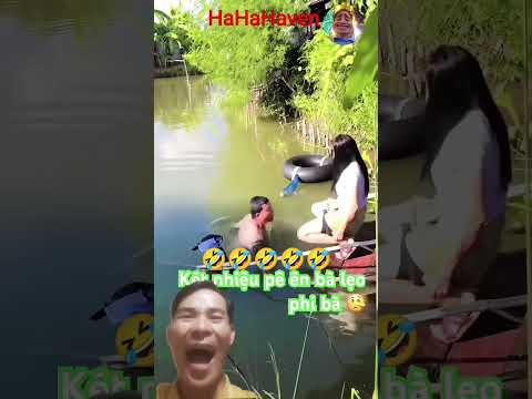 entertainment always blocked pee🤣