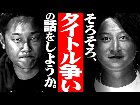 【銀次×金子侑司】まさかの"銀次節"連発！？タイトル争いの行方は...【野球ライブ】