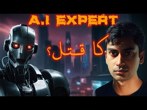 AI Whistleblower Ki Maut Ki Asal Wajah