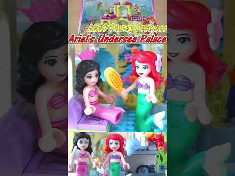 レゴ ディズニー 41063 アリエルの海の宮殿 リトルマーメイド LEGO Disney Ariel's Undersea Palace The Little Mermaid #shorts 5