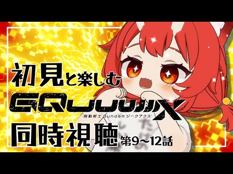 thumbnail_zDjOGi1tpQ4
