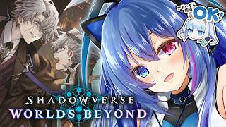 【#シャドバWB】セフィーウィッチでランクマ頑張ってみる！【依逆ルメイ/VTuber】