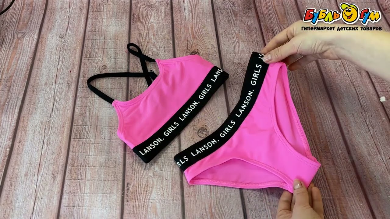 Купальник Lanson Kids раздельный с узкими перекрещивающимися бретелями розовый - видео Купальник Lanson Kids раздельный с узкими перекрещивающимися бретелями розовый - видео