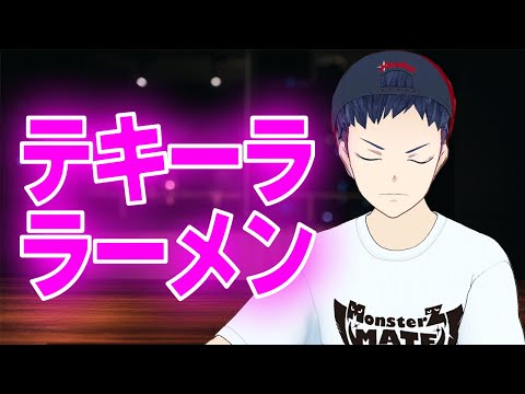 コーサカくんは断れない