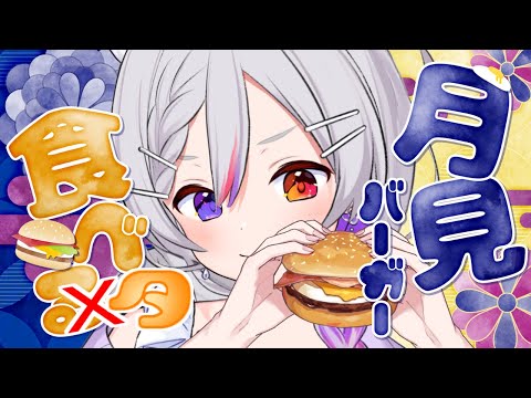 thumbnail_zDr8n-8aGoE