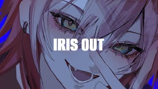 【期間限定公開】IRIS OUT - 米津玄師 / ユプシロン(cover) 劇場版『チェンソーマン レゼ篇』主題歌