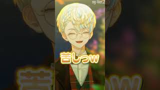 お便りを読み間違えた自分にツボって爆笑する緋八マナ #にじさんじ #にじ公式切り抜き 【にじさんじ公式切り抜きチャンネル】