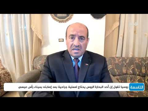 قناة المهرية الفضائية