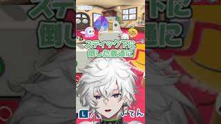 【たまごっち】オリジナル眼鏡屋むらけもっち　#shorts