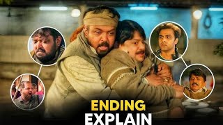 Panchayat 4 full episode | Panchayat 4 explained in hindi | Panchayat 4 full web series #panchayat