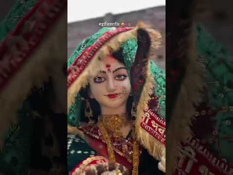 #mahashivratri special #jai mahakal