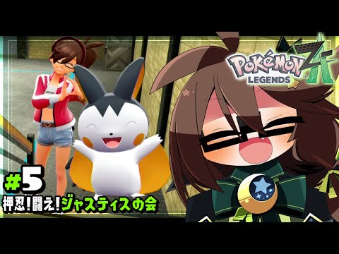 thumbnail_zE6EQx54mF4