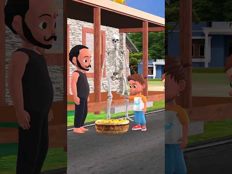 Tapori Aur Nakli Aam #bhootwalivideo #bhootwalacarton #aam #bhoot