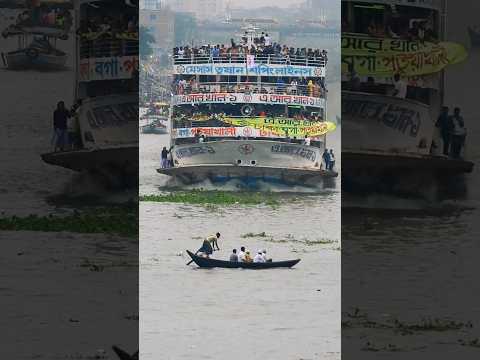 আসছে ছুটে লঞ্চ
