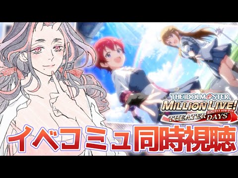 thumbnail_zEGeBesOoqA