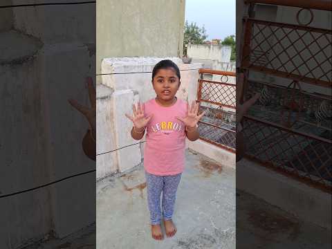 like 👍 follow kr diya kro yar #shorts #funny #ytshorts #comedy #acting #dipanshirayofficial