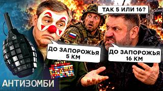 ⚡️ Трамп ПРОТИВ Зеленского? Америка в ШОКЕ! 💥️️️️️️ Путин ХОЧЕТ СДЕЛКУ? Рубио СЛИЛ ИНСАЙД из США