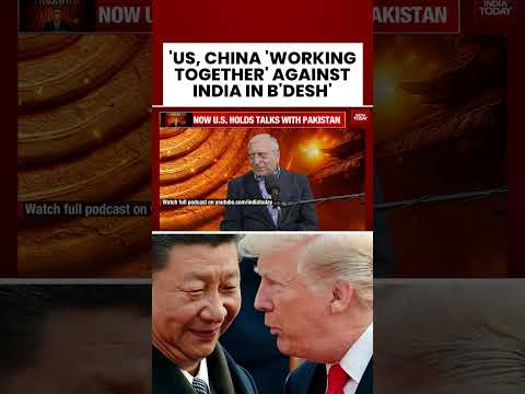 'US, China 'Working Together' Against India In Bangladesh': AMB Kanwal Sibal | Chakravyuh Podcast