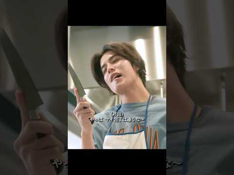 木村拓哉扮するシェフがミシュラン三つ星を目指しチームで奮闘する物語。#ドラマ #映画 #木村拓哉