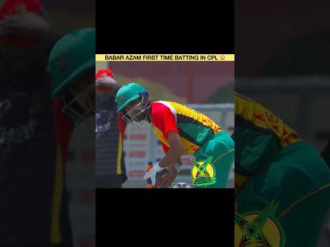 Babar Azam First Time Batting in CPl 😱😱 #cricket #viralvideos #babarazam #shortsvideo #cricket #fy