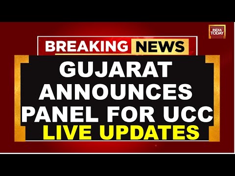 LIVE: Gujarat Announces Panel for Uniform Civil Code | After Uttarakhand, UCC In Gujarat Next