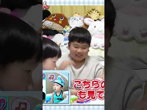 ◆パパが5年間愛用したドライビングシューズの魅力とは?◆ #shorts #ひめちゃんとおうくん #プリンセス姫スイートtv