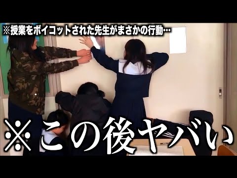 【神回】ツッコミどころ満載な学生のおもしろ動画見ようぜwwwwww＃12