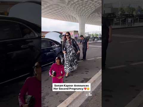 सोनम कपूर अपने दूसरे बच्चे की उम्मीद कर रही हैं 🥰😍 #sonamkapoor