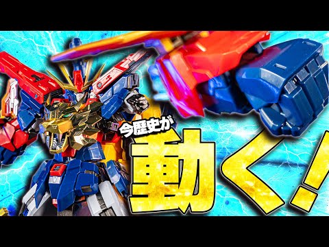 史上初ガンプラが合金化！最強機動 ガンダムトライオン3【超合金魂レビュー】GX-113 Gundam Trion 3 review【ビルドファイターズトライ】