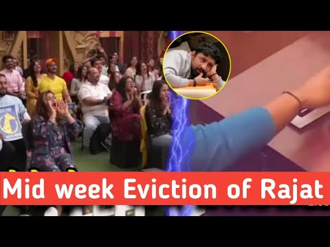 Bigg Boss 18 Rajat Dalal Evicted ! Mid week eviction में Rajat हुआ out ! Bigg Boss 18 live updates!