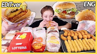 햄버거 먹으려면 무조건 봐야하는 햄버거 3사 신제품vs부활 메뉴 먹방🍔250819/Mukbang, eating show
