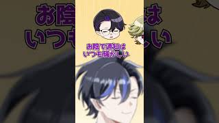 【コラボ】グループ活動あるあるで盛り上がりてぇ！#フリフロ #アニメ