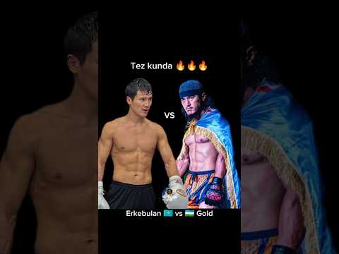 GOLD 🇺🇿 vs 🇰🇿 ERKEBULAN   TEZ KUNDA 🔥🔥🔥
