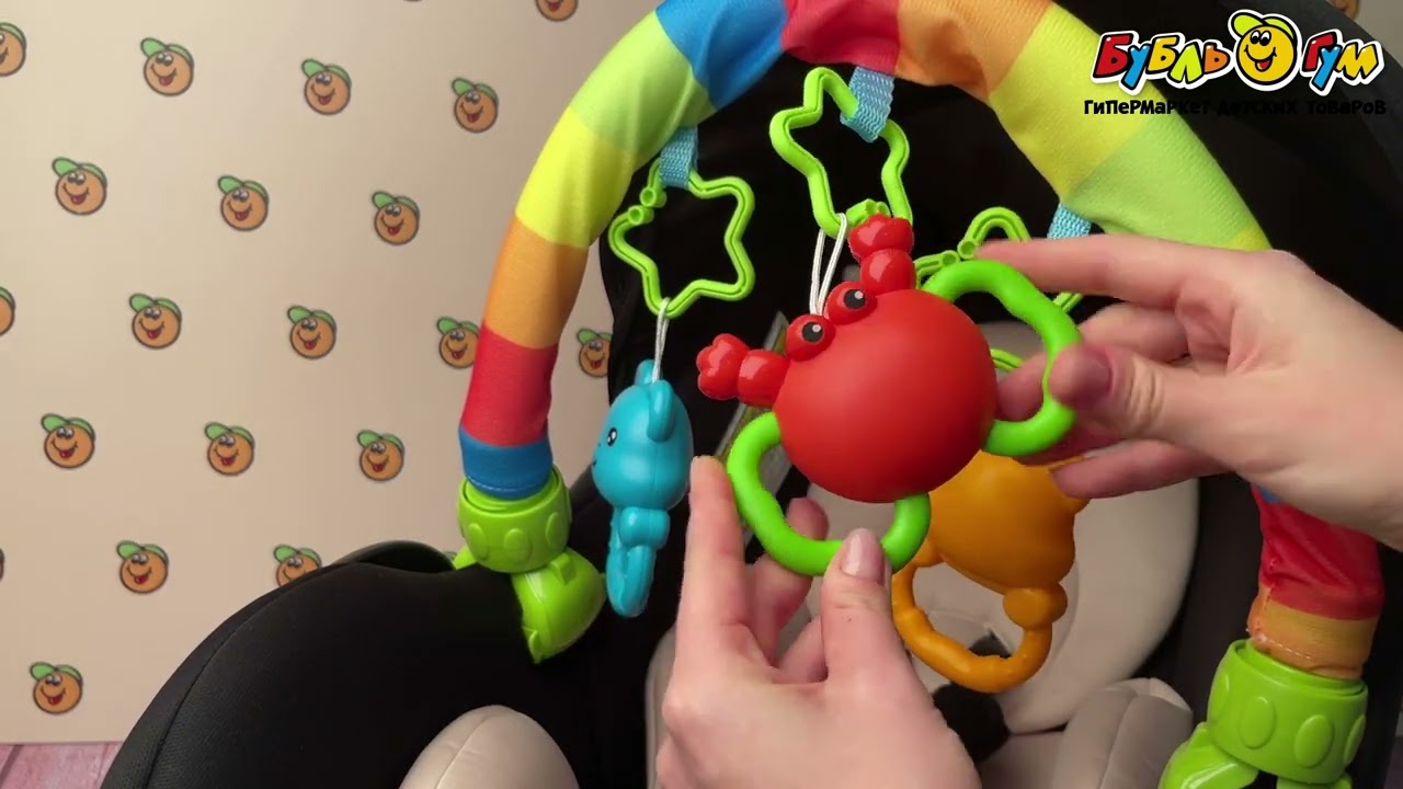 Дуга развивающая подвесная Радуга 49х40см - видео