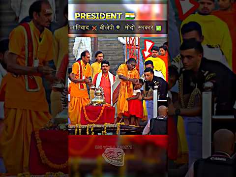 🔥-President Draupadi Murmu and a little cute girl respect commando #shorts#viralvideo #trend