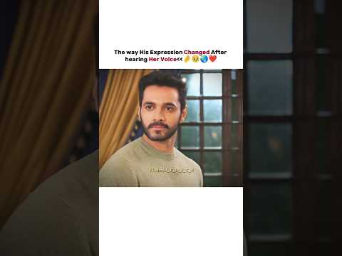 His Sukoon 😌❤️#shortvideo #wahajali #yumnazaidi #yumhaj #youtubeshorts #shortvideo #viralvideo
