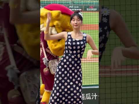 安芝懁 紀慶然應援