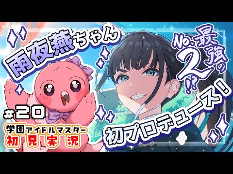 thumbnail_zF9HExQogRs